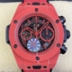 BBF Factory Fake Hublot Big Bang Unico 411.CF.8513.RX Red Ceramics