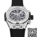 BBF Factory Replica Hublot Watches Big Bang Unico 421.NX.1170.RX.0904 Full Diamond Watch