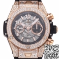 BBF Factory Hublot Replica Big Bang Unico 421.OX.1180.RX.1704
