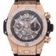 BBF Factory Replica Hublot Watches Big Bang Unico 421.OX.1180.RX.1104