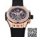 BBF Factory Replica Hublot Watches Big Bang Unico 421.OX.1180.RX.1104