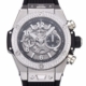 BBF Factory Fake Watch Hublot Big Bang Unico 421.NX.1170.RX.1104