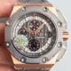 Audemars Piguet Royal Oak Offshore 26568OM JF Factory Replica