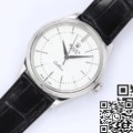 EW Factory Rolex Cellini Replica M50509-0016 White Dial