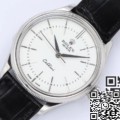 EW Factory Rolex Cellini Replica M50509-0016 White Dial