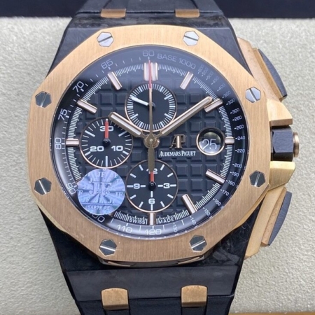 AP Diamond Watch Replica VS Real Royal Oak Offshore
