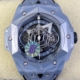BBF Factory Hublot Replica Big Bang Sang Bleu II 418.FX.8007.RX.MXM21 Ceramics