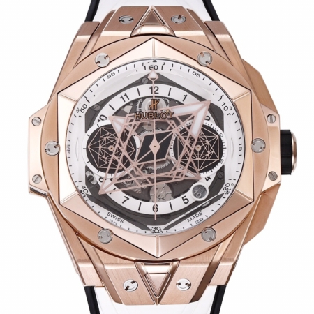 BBF Factory Replica Hublot Big Bang Sang Bleu II 418.OX.2001.RX.MXM20 18K King Gold