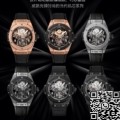 HB Factory 1:1 Replica Hublot Big Bang 419.CI.0170.RX Black Ceramics