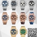 IP Factory Replica AP Royal Oak 26331ST.OO.1220ST.01
