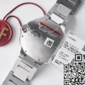 Cartier Alarm Clock Replica Ballon Bleu W6920042-AF Factory