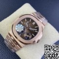 GR Factory Patek Philippe Nautilus Imitate 5712/1R-001 Rose Gold