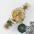 Rolex Replica VS Real Cosmograph Daytona M116503-0006