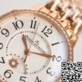 GF Replica Rendez Vous Jaeger LeCoultre Rendez Vous 3442130
