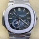 GR Factory Imitate Patek Philippe Nautilus 5712/1A-001 Blue Dial