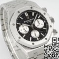 IP Factory Fake AP Watches2 Royal Oak 26331ST.OO.1220ST.02
