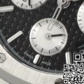 IP Factory Fake AP Watches2 Royal Oak 26331ST.OO.1220ST.02