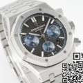 IP Replica Watches AP Royal Oak 26331