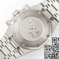 IP Replica Watches AP Royal Oak 26331