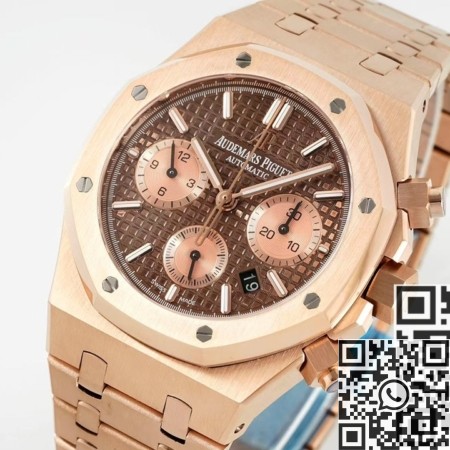 IP Factory Replica Watch AP Royal Oak 26331OR.OO.1220OR.02