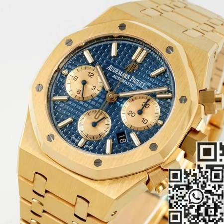 Replica AP Royal Oak 26331BA.OO.1220BA.01 Gold Watch