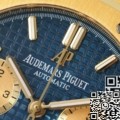 Replica AP Royal Oak 26331BA.OO.1220BA.01 Gold Watch