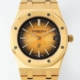 Replica AP Gold 16202BA.OO.1240BA.02 Smoked Watch