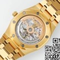AP Replica IP Factory Royal Oak 15202BA.OO.0944BA.01 Watch