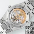 Audemars Piguet Replica Watches Royal Oak 15202-IP Factory