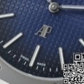 IP Factory Replica AP Royal Oak 15202IP.OO.1240IP.01