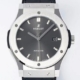 HB Factory Hublot 1:1 Replica Classic Fusion 511.NX.7071.LR Grey Dial