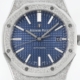 ZF Factory Replica Watches Audemars Piguet Royal Oak 15410BC.GG.1224BC.01 Frost Gold: A Masterpiece of Innovation