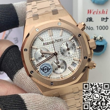 APS Factory Audemars Piguet Replicas 26240OR – Refined Rose Gold Elegance