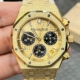 APS Factory Audemars Piguet 26240BA Frosted Golden Panda Eye – The Glistening Icon Reimagined