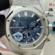 APS Factory Fake Watch Audemars Piguet 26240ST Blue Dial – A Timeless Classic Recreated