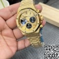 APS Factory Audemars Piguet 26240BA Frosted Golden Panda Eye – The Glistening Icon Reimagined