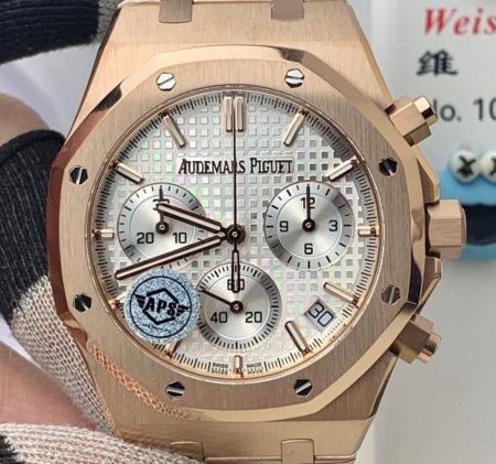 APS Factory Audemars Piguet Replicas 26240OR – Refined Rose Gold Elegance