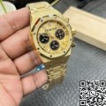 APS Factory Audemars Piguet 26240BA Frosted Golden Panda Eye – The Glistening Icon Reimagined