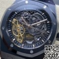 THB Factory Audemars Piguet Royal Oak 15416CD.OO.1225CD.01 – A Masterpiece in Black Ceramic