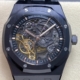 THB Factory Audemars Piguet Royal Oak 15416CD.OO.1225CD.01 – A Masterpiece in Black Ceramic