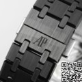 APS Factory Replica Audemars Piguet Watch 26240CE Black Ceramic – Stealth Luxury Perfected