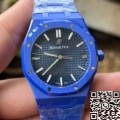 APS Factory Audemars Piguet Fake Royal Oak 15500 Blue Ceramic with Black Dial Review: Bold Meets Elegant