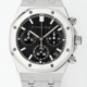 APS Factory Fake Audemars Piguet Watch 26240ST Black Dial – Bold, Timeless, and Precision-Built
