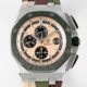 APS Factory Imitation Watch Audemars Piguet Royal Oak Offshore 26400SO.OO.A054CA.01 Review: Military Green Power with Precision