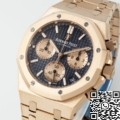 APS Factory Replica Watch Audemars Piguet 26240OR Rose Gold – A Statement of Prestige and Power