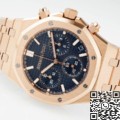 APS Factory Audemars Piguet Replicas 26240OR Rose Gold with Dark Blue Dial – The Pinnacle of Sophisticated Sports Luxury