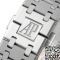 APS Factory Replica Audemars Piguet Watch 26240ST White Dial – Understated Elegance, Perfectly Recreated