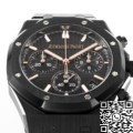 APS Factory Replica Audemars Piguet Watch 26240CE Black Ceramic – Stealth Luxury Perfected