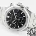 APS Factory Fake Audemars Piguet Watch 26240ST Black Dial – Bold, Timeless, and Precision-Built