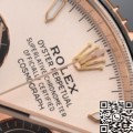 Clean Factory Fake Rolex Daytona M126515LN-0006 Review